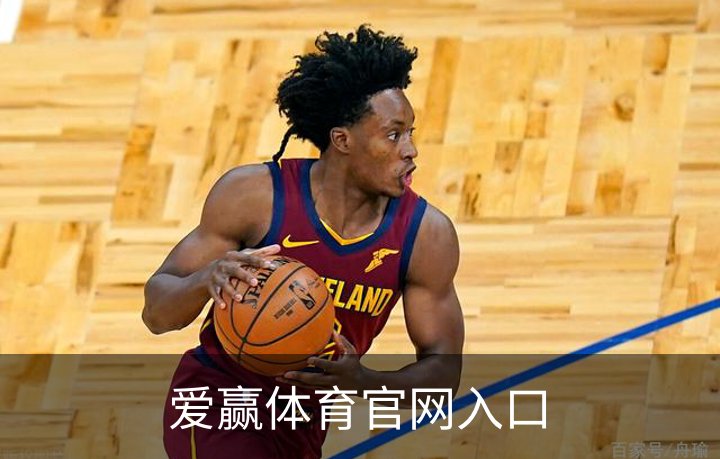 爱赢体育官网入口品牌故事